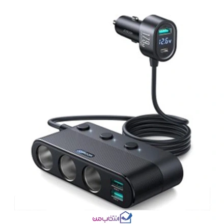 شارژر فندکی جوی روم مدل JR-CCL01