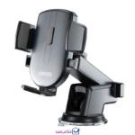پایه نگهدارنده گوشی موبایل جوی روم مدل JR-OK3