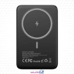خرید پاور بانک انرجایزر مدل QM10006PQ ظرفیت 10000 میلی آمپرساعت