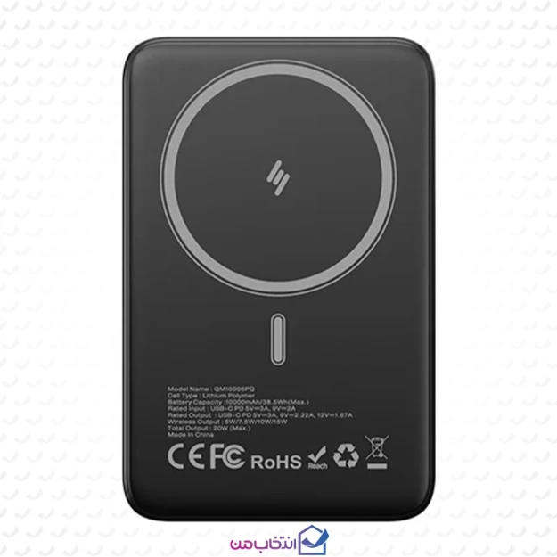 خرید پاور بانک انرجایزر مدل QM10006PQ ظرفیت 10000 میلی آمپرساعت