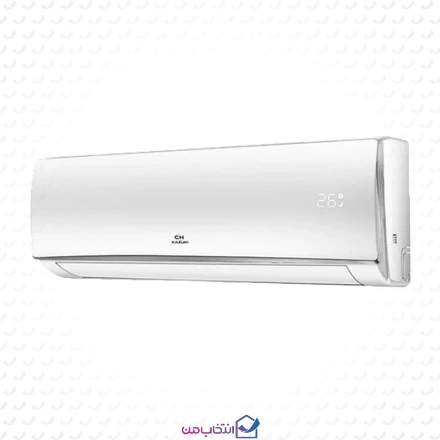کولر گازی کازوکی مدل IAC-18CH/TR T3 ظرفیت 18000 هزار