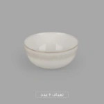 سرویس آرکوپال 26 پارچه لنوکس مدل گرد دیوالی دلتا دودی