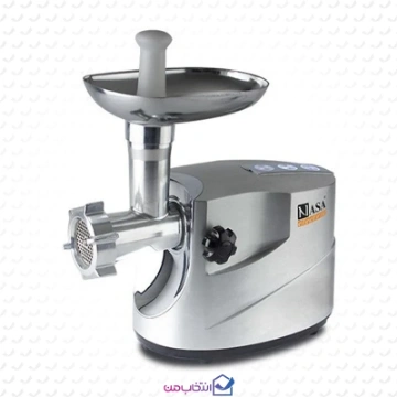 چرخ گوشت ناسا مدل NS-320