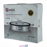 خرید اقساطی تابه دو دسته استیل کف لیزری ام جی اس مدل PS3132