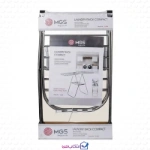 خرید اقساطی بند رخت استیل ام جی اس مدل CL1018
