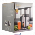 خرید آبمیوه گیری کاخلر مدل 11KH-1180