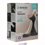 خرید اتو بخارگر بنس مدل 6BS-H8012H