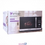 خرید مایکروویو اسماگن مدل 4MF830