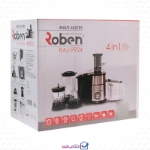 خرید آبمیوه گیری 4 کاره ربن مدل 12RAJ-9924