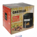 خرید هواپز کاستلو مدل 3CL835