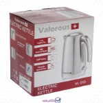 خرید کتری برقی والوروس مدل 2VL-233