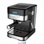 خرید اقساطی اسپرسو ساز میگل مدل GEM-100