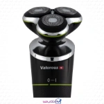 خرید چکی ماشین اصلاح والوروس مدل VL-115