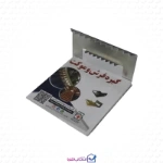 خرید گیره فرش و موکت 20عددی دکتر دیاری مدل بی کاست