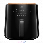 خرید هواپز آ ا گ مدل AAF7B