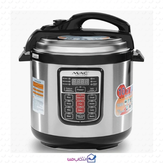 زودپز مک استايلر مدل Mc-1200