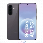 قیمت گوشی موبایل سامسونگ مدل GALAXY A57 5G ظرفیت 256 گیگابایت رم 12 گیگابایت