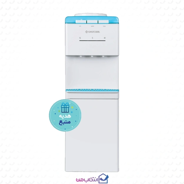 آبسردکن کابین دار ایستکول مدل CW 409 N به همراه هدیه منبع + درب آبسردکن ایستکول مدل PET