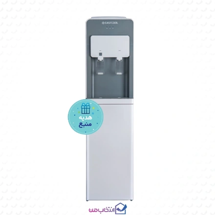 آبسردکن یخچال دار ایستکول RW 440 به همراه هدیه منبع + درب آبسردکن ایستکول مدل PET
