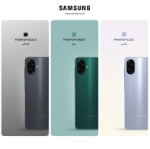 خرید گوشی موبايل سامسونگ مدل Galaxy A07 4G ظرفیت 128 گیگابایت رم 6 گیگابایت 8