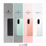 خرید اقساطی گوشی موبايل سامسونگ Galaxy A26 5G ظرفیت 256 گیگابایت رم 8 گیگابایت