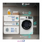 خرید ماشین لباسشویی اسنوا مدل SWM-C81 ظرفیت 8 کیلوگرم 2
