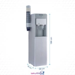 قیمت آبسردکن ايستکول مدل SW441R