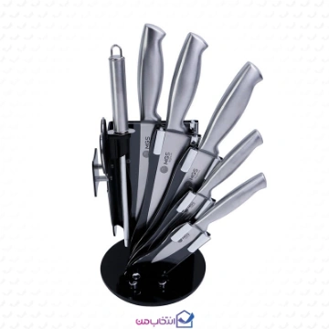 سرویس کارد 9 پارچه تمام استيل ام جی اس مدل KS-9016S