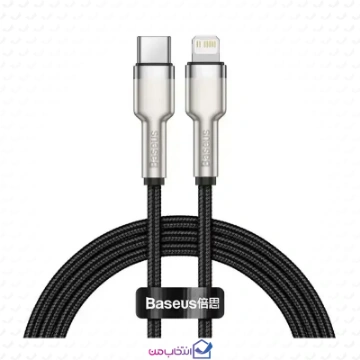 کابل تبدیل Type-C to iP باسئوس مدل Cafule با طول 1 متر 