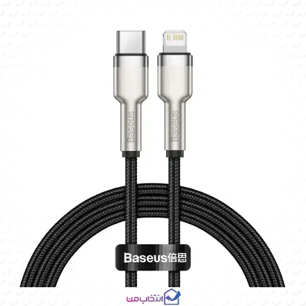 کابل تبدیل Type-C to iP باسئوس مدل Cafule با طول 1 متر