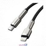 قیمت کابل تبدیل Type-C to iP باسئوس مدل Cafule با طول 1 متر