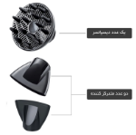 خرید سشوار حرفه ای رمينگتون مدل 2AC5999