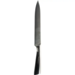 خرید چکی سرویس چاقو آشپزخانه 7 پارچه ام جی اس مدل KS-4101
