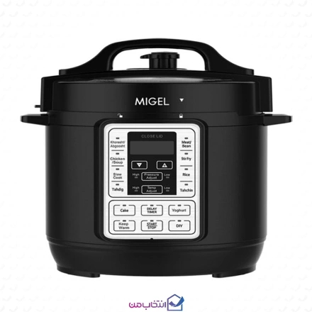 زودپز برقی میگل مدل GPC103