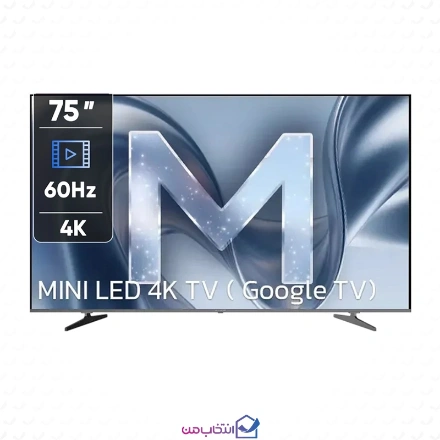 تلويزيون ايکس ويژن مدل 75XCU990 سایز 75 اینچ