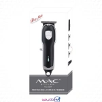 خرید ماشین اصلاح مک استایلر مدل MC-۵۸۰۴