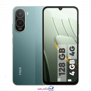 گوشی موبایل شیائومی مدل POCO C81 PRO ظرفیت 128 گیگابایت و رم 4 گیگابایت