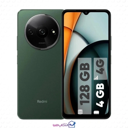 گوشی موبایل شیائومی مدل REDMI A3 ظرفیت 128 گیگابایت و رم 4 گیگابایت
