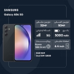 مشخصات گوشی سامسونگ Galaxy A54 ظرفیت 128 و رم 8 خاکستری
