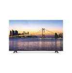 تلویزیون دوو مدل DLE-50SU1700 سایز ۵۰ اینچ از نمای روبرو	