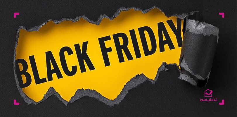 بلک فرایدی (Black Friday) چیست؟ همه چیز درباره جمعه سیاه
