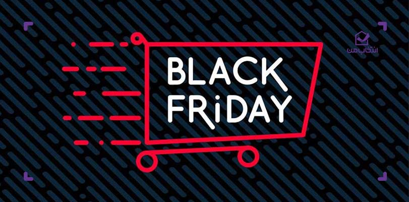 بلک فرایدی (Black Friday) چیست؟ همه چیز درباره جمعه سیاه