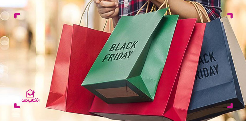 بلک فرایدی (Black Friday) چیست؟ همه چیز درباره جمعه سیاه
