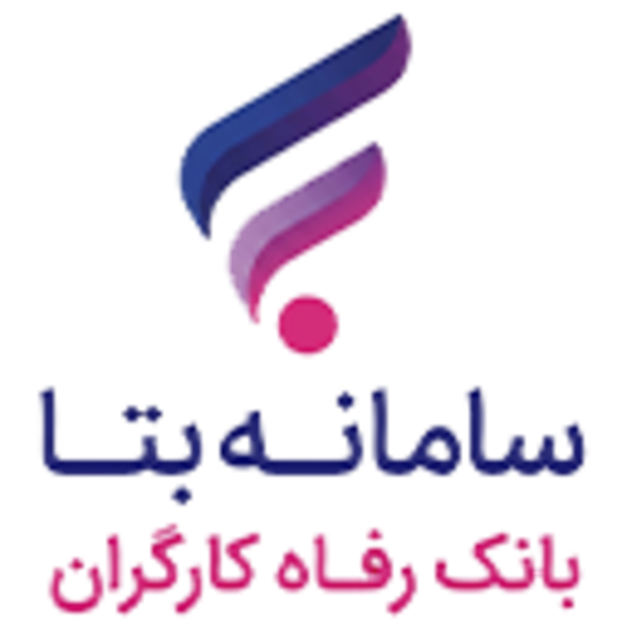 طرح اعتباری بتا