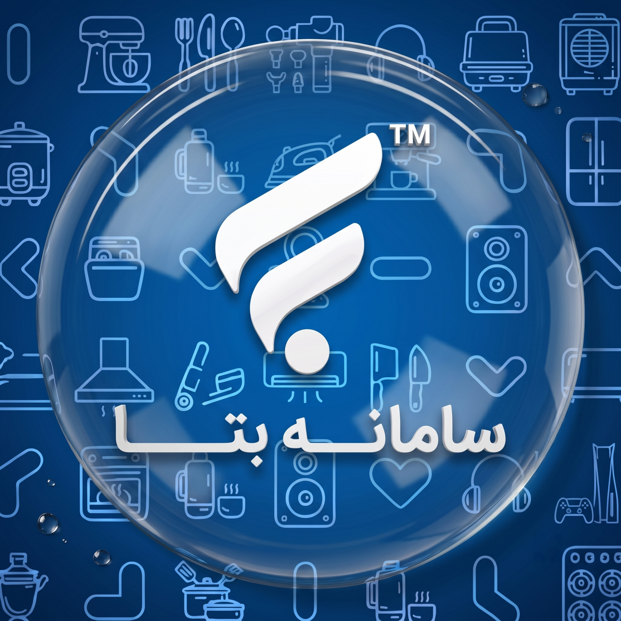 طرح بتا
