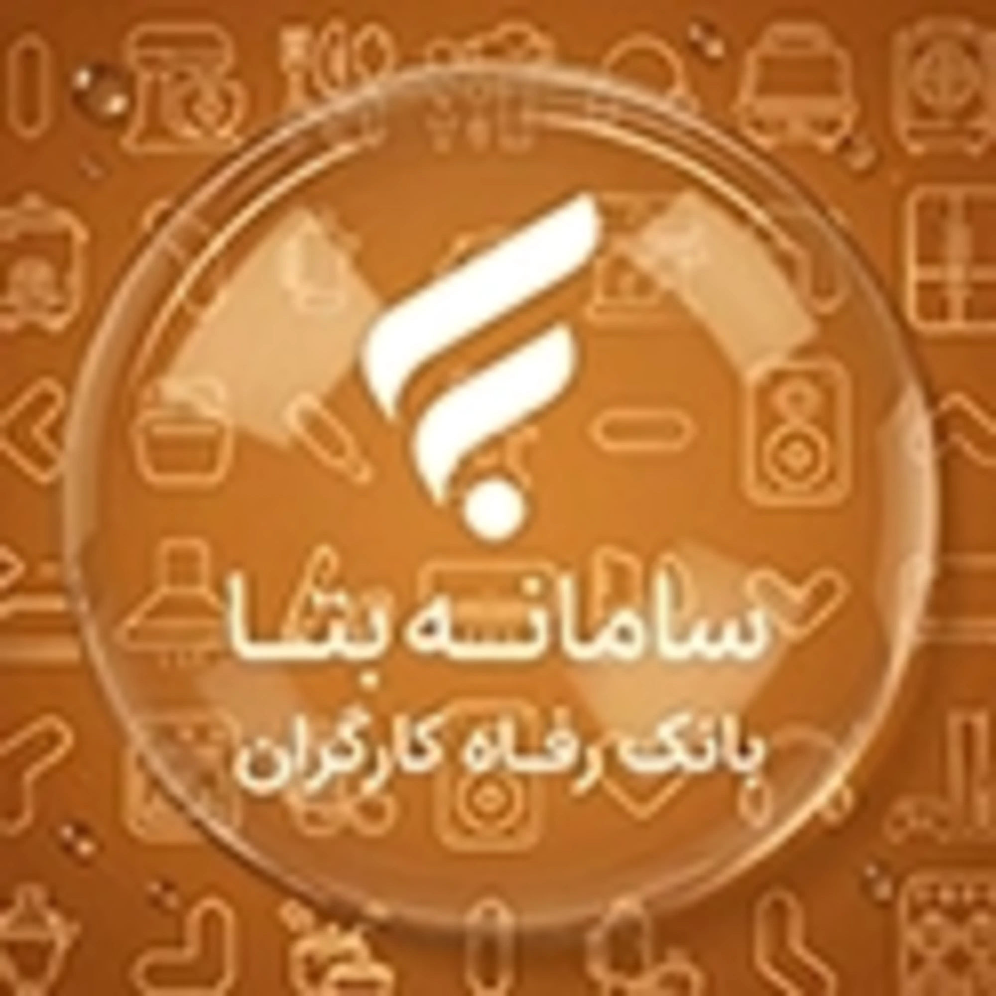 طرح بتا