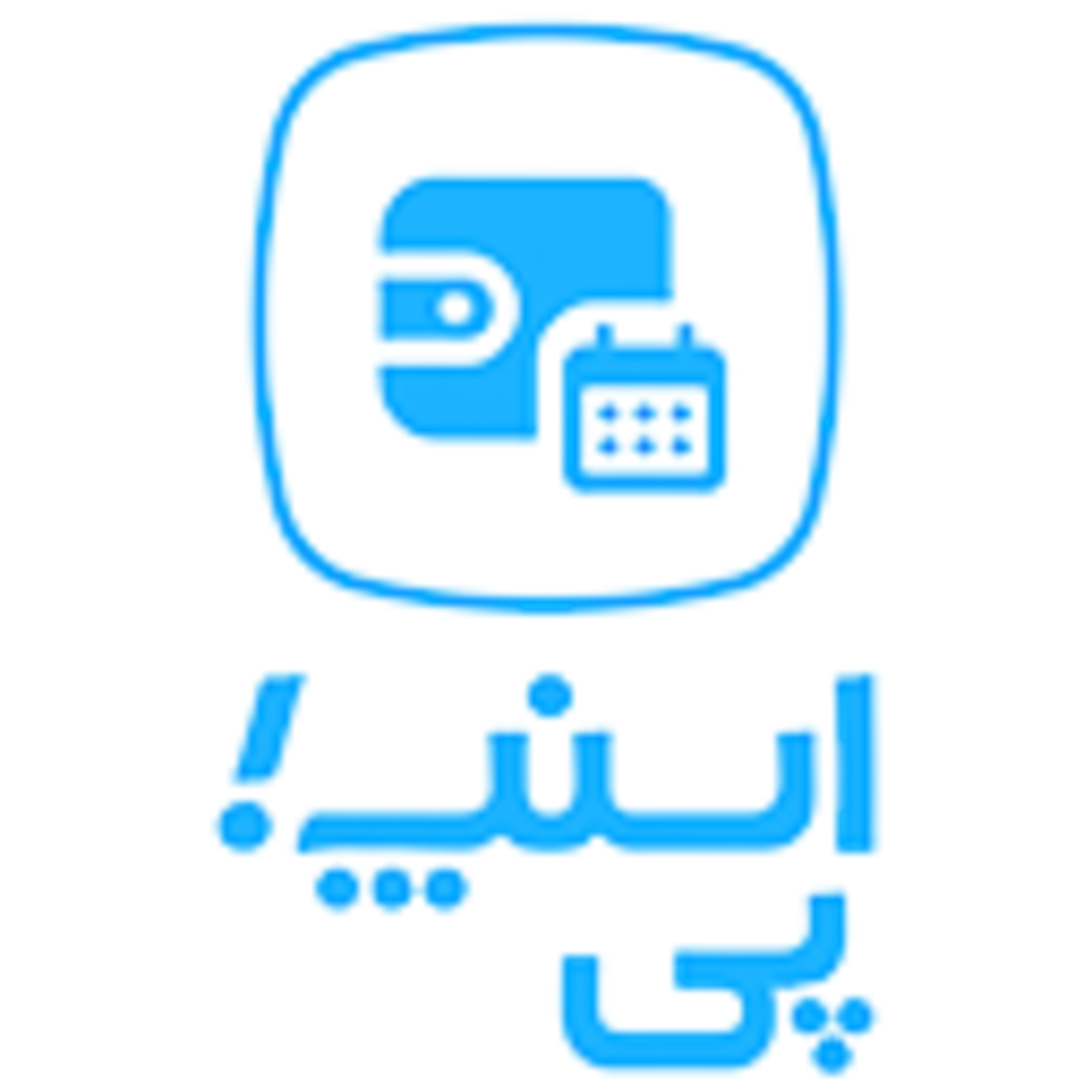 اعتبار خرید اسنپ پی
