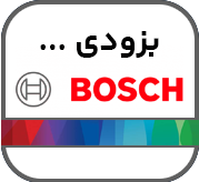 کالای دیجیتال