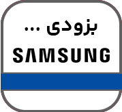 زیبایی و سلامت